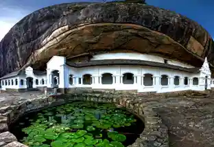 Dambulla Sri Lanka