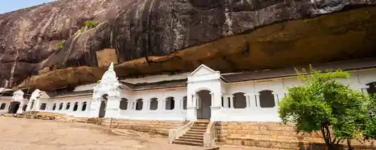 Dambulla Sri Lanka
