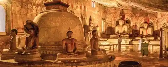 Dambulla Sri Lanka